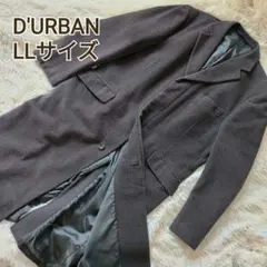 D'URBAN ロングコート ダークブラウン LL アンゴラ混のサムネイル