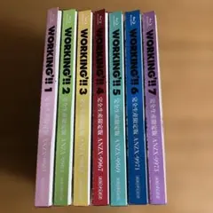 アニメWORKING!! Blu-ray7巻セット完全生産限定版　ANIPLEX