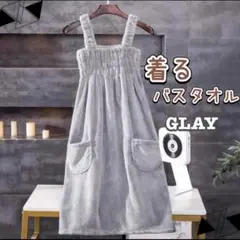 Item thumbnail for item c466bd7a-3659-4a2f-b841-e176a377baaa