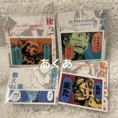 僕のヒーローアカデミア ジャンプフェスタ コマステッカー 緑谷 爆豪 轟