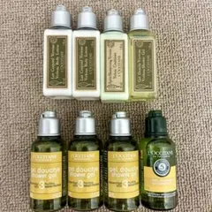 ロクシタン アメニティ 8本セット