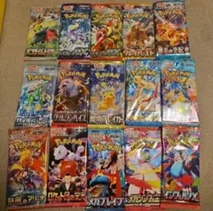 ポケモンカード　未開封15パック　パラダイムトリガー等