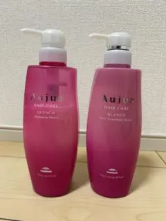 Aujua Quench シャンプー＆トリートメントセット