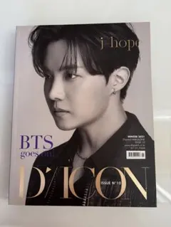 BTS J-HOPE DICON 写真集