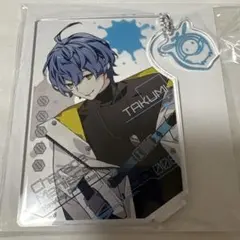 シャレードマニアクス シャレマニ オトドラ アクリルスタンド アクスタ タクミ