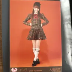＝LOVE 大場花菜 生写真セット