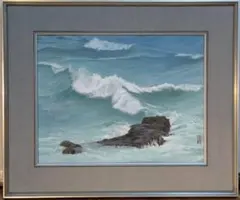 岩波海油彩画 - メルカリ