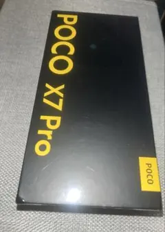 poco