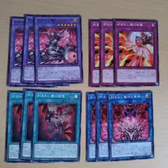 遊戯王 デモンスミス デッキパーツ - メルカリ