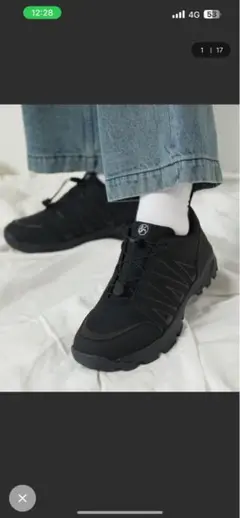 ブラック 軽量スニーカー