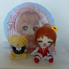 一番くじ『カードキャプターさくら クリアカード編』B賞小狼のくまさん