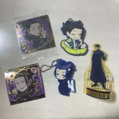 呪術廻戦　夏油傑　5個セット