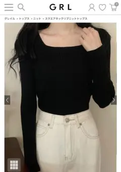 グレイル　スクエアネックリブニットトップス♡