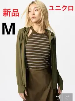 新品　ユニクロ　エアリズムUVカットフルジップパーカ　Mサイズ　56オリーブのサムネイル