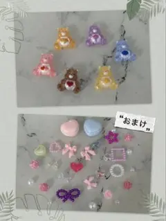 user_2e201005様 リクエスト 2点 まとめ商品