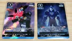 【匿名配送】ウルトラマンアーク/ウルトラマンロッソRRR2枚 吹き荒れる紅と蒼