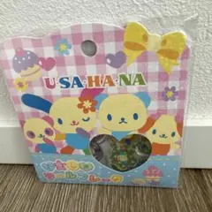 正規品 おはじきシールフレーク ウサハナ 新品未使用