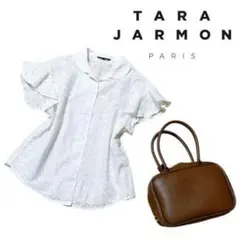 Item thumbnail for item 804359c1-6d07-41cd-9fb5-1a5c66ca6105