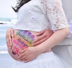 マタニティフォトシール ベリーペイント  練習用シール付