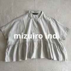 mizuiro ind ミズイロインド ワイドギャザーシャツベージュ