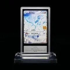 Gemix10】 ゼクロム 25th プロモ ポケモンカード - メルカリ