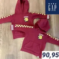 Item thumbnail for item 0e448ed2-7313-4811-a161-ea6fd5da14bc