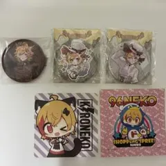 2026年最新】96猫の人気アイテム - メルカリ
