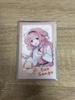 Item thumbnail for item 639ac1f5-1436-40ea-8e25-e9266412bb79