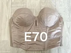 THE TREAT DRESSING ブライダルインナーE70