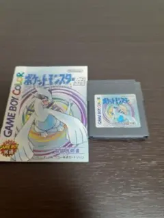 Item thumbnail for item ccaa8f04-49cf-4a38-a4d3-bad07e29b9ff