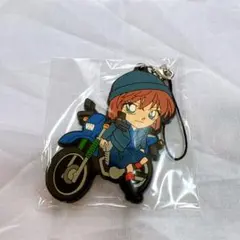 灰原哀　ラバーストラップ ラバスト