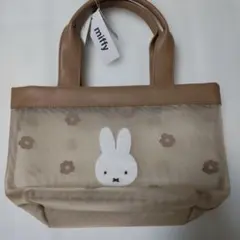 ミッフィー 花柄メッシュトート ベージュ