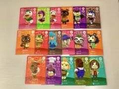 【匿名配送】　2弾　SPカード　あつまれどうぶつの森amiiboカード　④