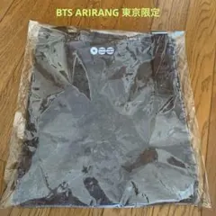 新品未使用 V BTS ARIRANG アリラン ユニフォーム - メルカリ