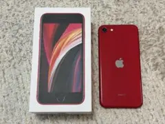 iPhoneSE(第2世代)256GB ホームボタンジャンク 2026年最新】iphone se 第2世代 ジャンク ホームボタンの人気アイテム