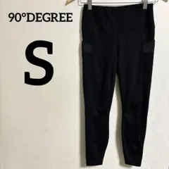 Item thumbnail for item 44651c34-da04-48b8-a3ed-ee6e1c611c24