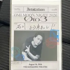 ØMI MOON NIGHT Ø to 3 御楽印2枚セット 京都 - メルカリ