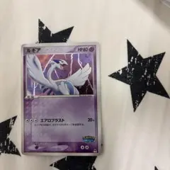 ルギア PCG 006/009 ポケパークプレミアムファイル「ブルーシート