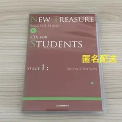 ①NEW TREASURE ENGLISH SERIES CDs FOR…