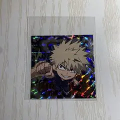 爆豪勝己 かっちゃん ウエハースシール PUR