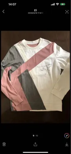 2025年最新】pm ジュノ サインの人気アイテム - メルカリ