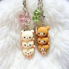 2026年最新】リラックマ ストラップ まとめ売りの人気アイテム - メルカリ