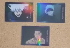 呪術廻戦　ぱしゃこれ　CLEAR Ver.　渋谷事変　五条　五条悟　東堂　東堂葵