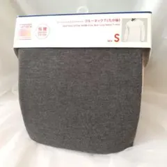 ユニクロ 極暖ヒートテックエクストラウォーム クルーネックT(九分袖) S