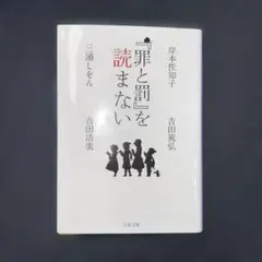 Item thumbnail for item da51669d-caaf-4923-aa8f-25929f952512