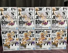 ワンピース キングオブアーティスト ８個セット　ボニー　ルフィ