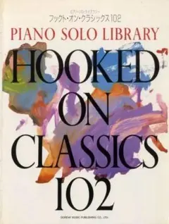 Item thumbnail for item 485b8ce8-5782-46d4-a9e8-28342f8a4b84