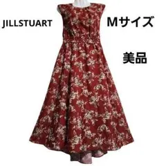 ジルスチュアート オータムバティックワンピース 花柄総柄 Mサイズ 美品