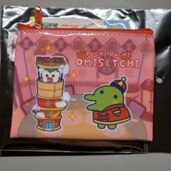 たまごっち　サンキューマート　くちぱっち クリアポーチ プチプチおみせっち
