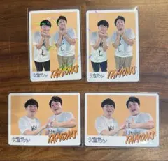 大宮セブン TAMONS カード 4枚セットのサムネイル